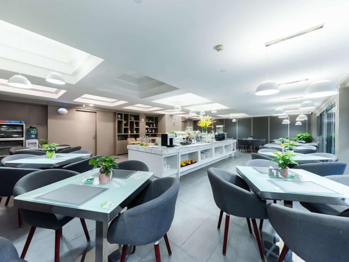 Ibis Styles Suzhou Nanmen Metro Station Hotel Kültér fotó