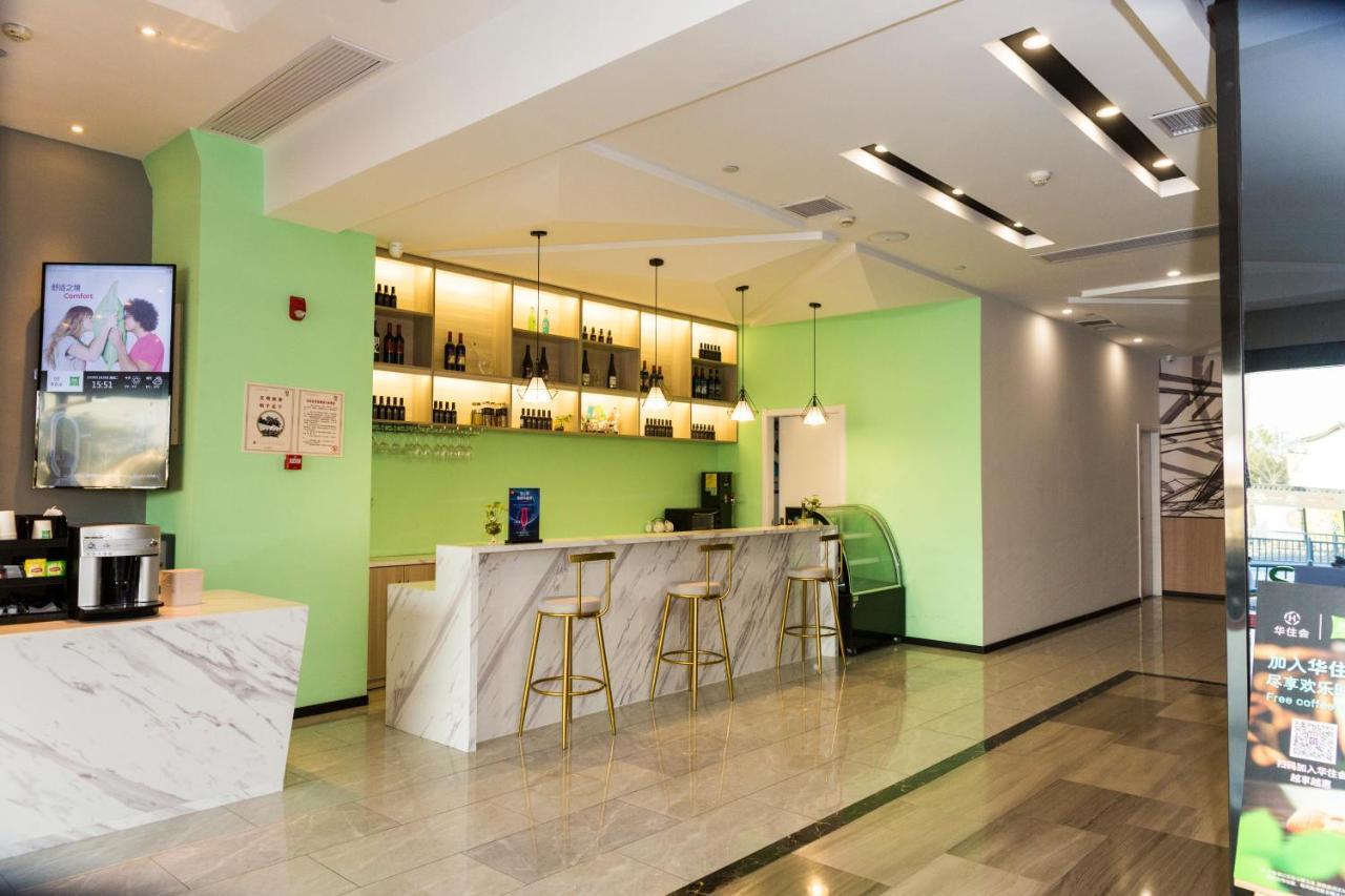 Ibis Styles Suzhou Nanmen Metro Station Hotel Kültér fotó